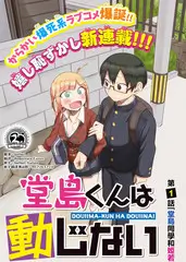 旷野来信纪实综艺在线观看